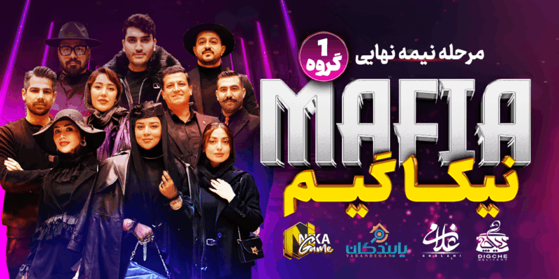 MAF cover youtube 04