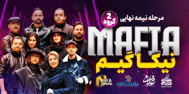 MAF cover youtube 05