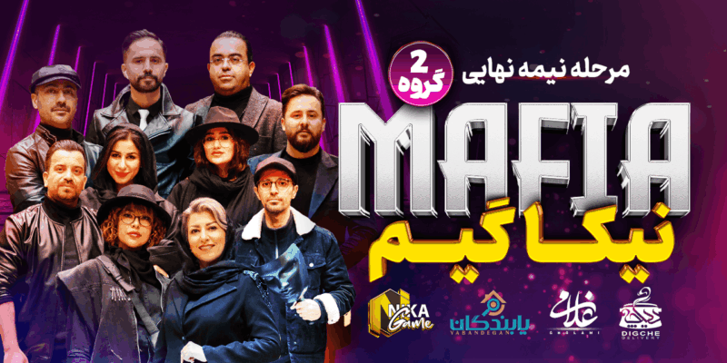 MAF cover youtube 05