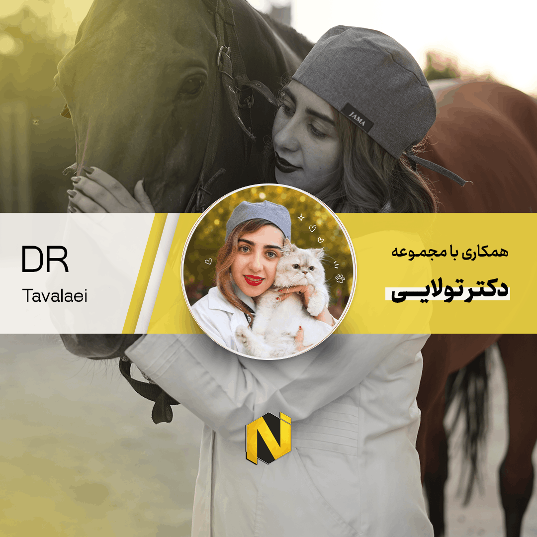 دکتر تولایی
